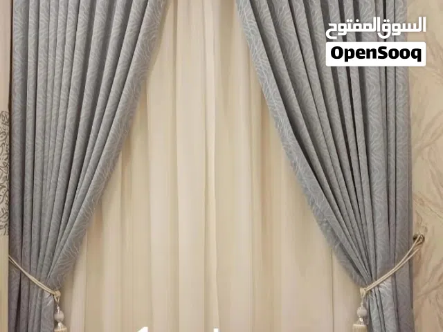 CURTAINS ستائر