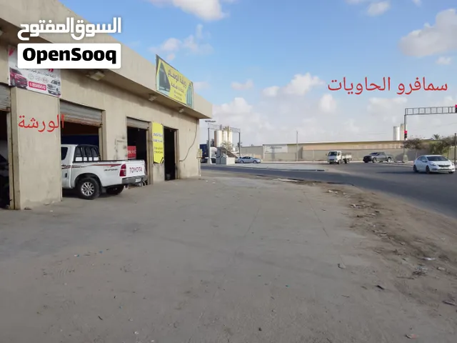 كهربائي سيارات وكشف كمبيوتر مصراتة