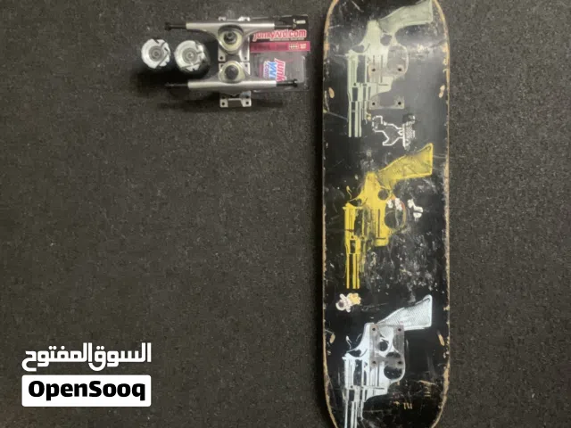 سكيت بورد للبيع