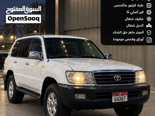 Land Cruiser 2003 model G