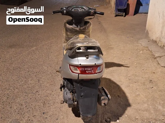 2020 يامها