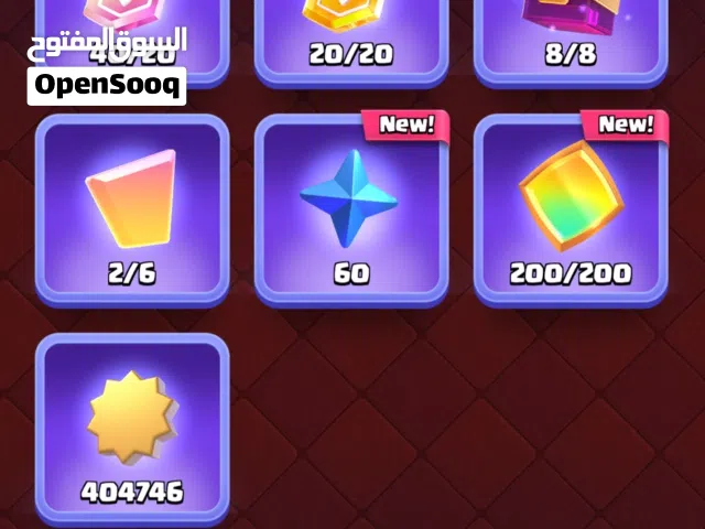 حساب كلاش رويال معظم البطاقات لفل 15 (اقرا الوصف)