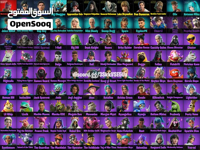 حساب فورت نايت للبيع بـ25 دينار