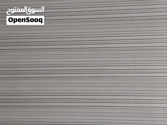 بردايه كبيره ل شباك باب بحالة الجديده