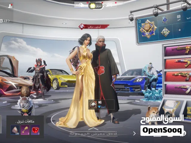 حساب بيجي للبيع