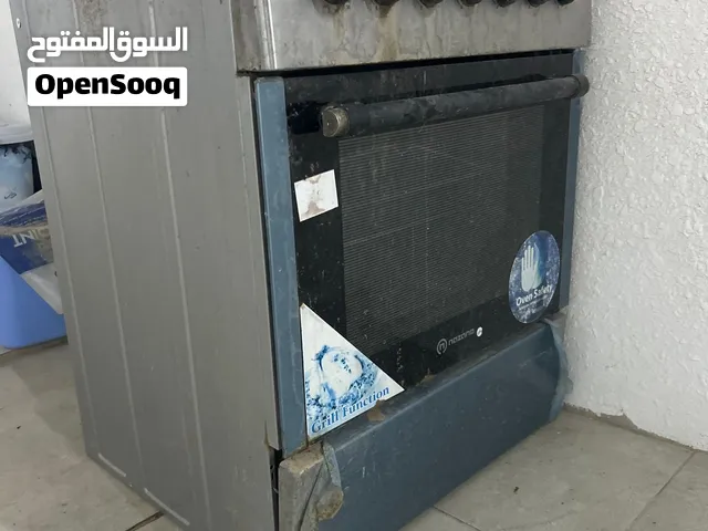 طباخه مستعمله