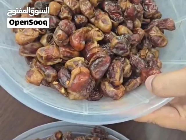 تمر خلاص وخنيزي