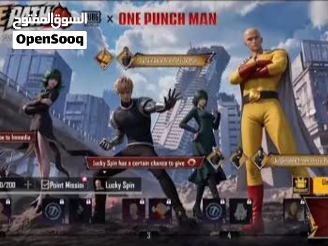 عرض على بطاقة طريق الجائزة والحصول على شخصيتين ميثك من اختيارك