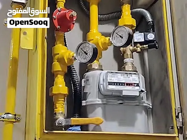 تمديد غاز مركزي اجود أنواع المواصير