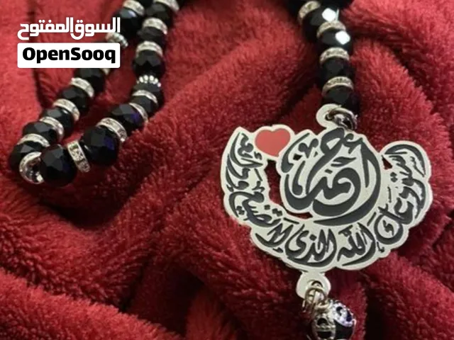 سبحه كريستال