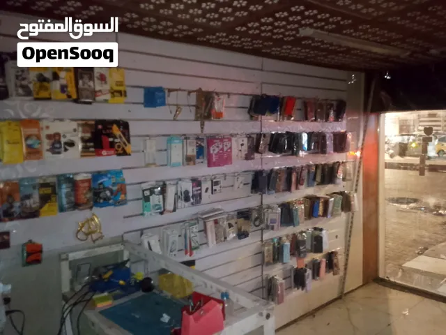 محل نقالات للبيع