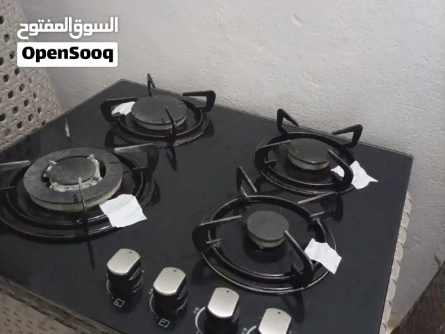 غاز غاطس ايطالي استعمال نطيف