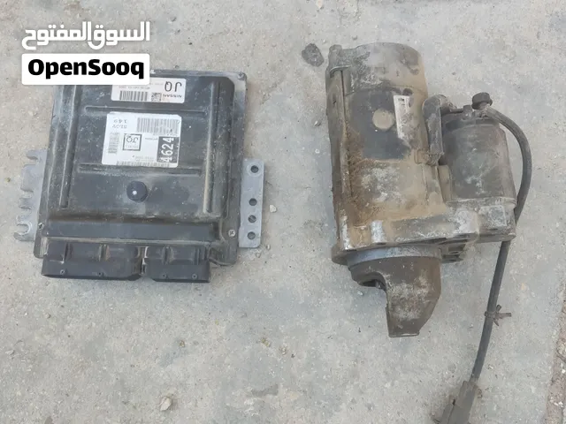 مطرينو وبوكس وبيانتو ارمادا وتايتن