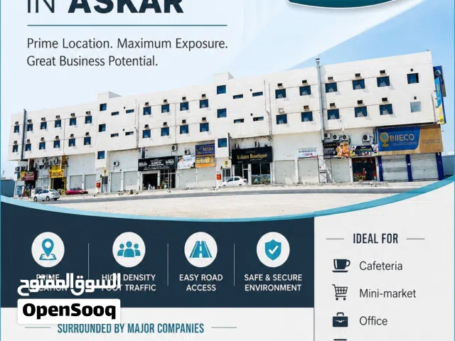 Shutter/Storage/Shop For Rent - Askar - Near Alba And Bapco