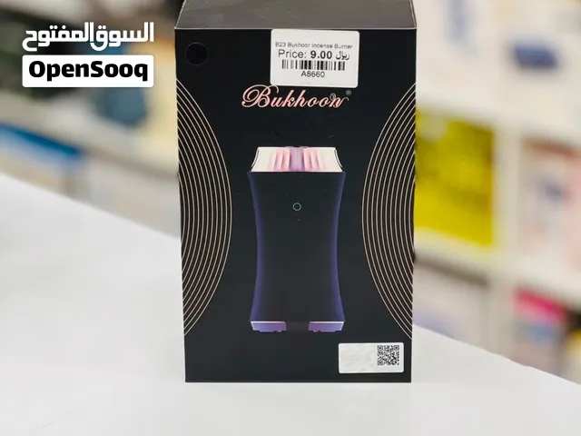 Brand New B23 Bukhoor Burner in Oman  Portability