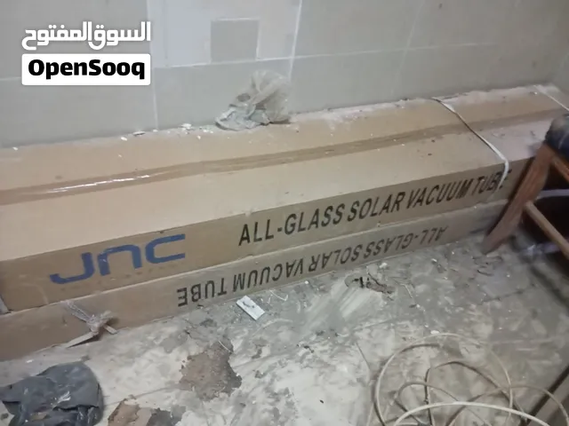 انابيب مفرغة للسخانات شمسية  85x1800 180 سم JNC