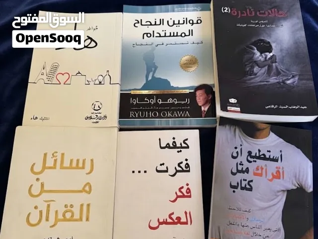 كاب متنوعة نظيفة جدا