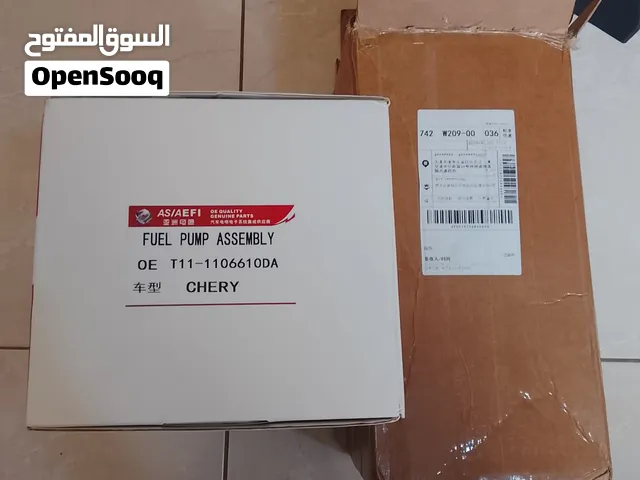 fuel pump assembly with the sensor auto car parts for cherry tigo3 j11