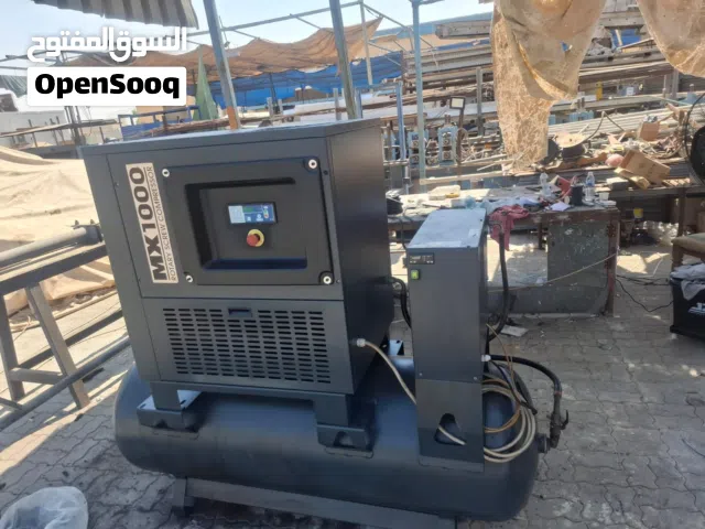MX 1000 Screw Compressor