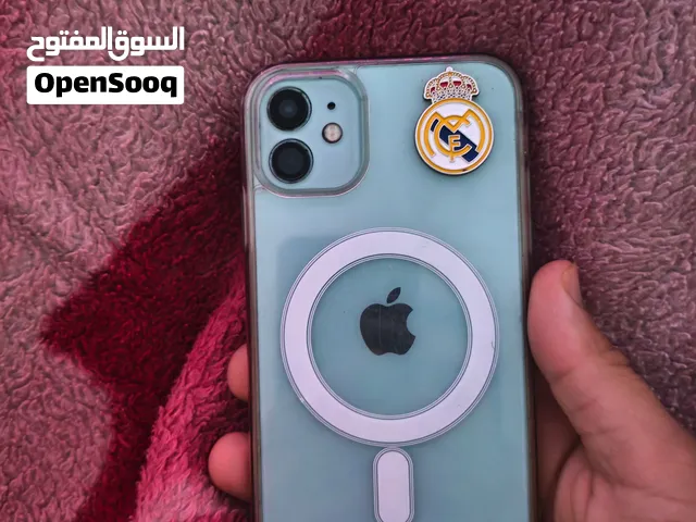 اقفون 11 اقره الوصف
