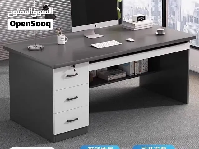 مكتب انيق وعملي