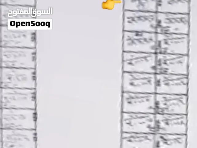 قطعه ارض للبيع توزيع النفط ( البيبان )