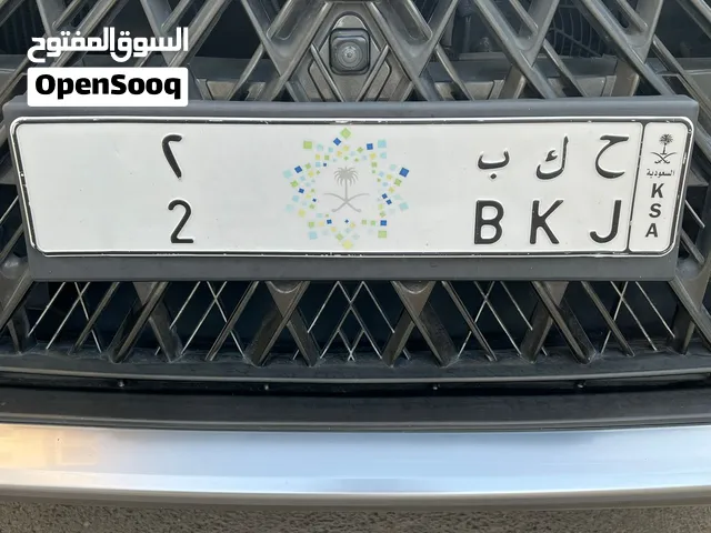 لوحة للبيع  ح ك ب  2 2  B K J