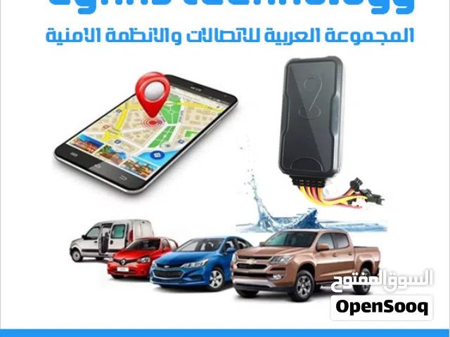 جهاز تتبع المركبات GPS