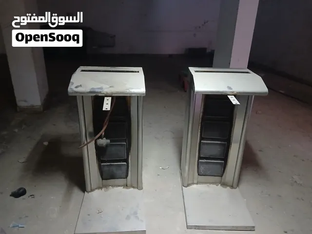 السلام عليكم عليكم السلام