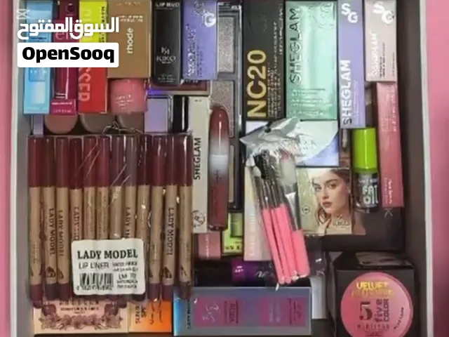 ميكب متكامل اصلي