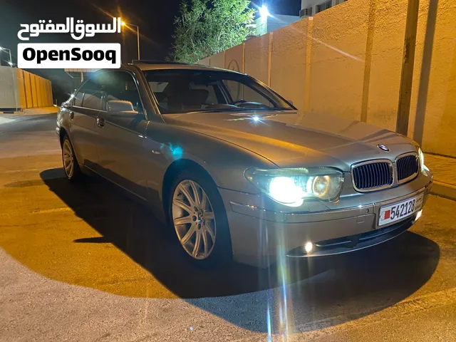 For sale or exchange BMW 745LI 2005