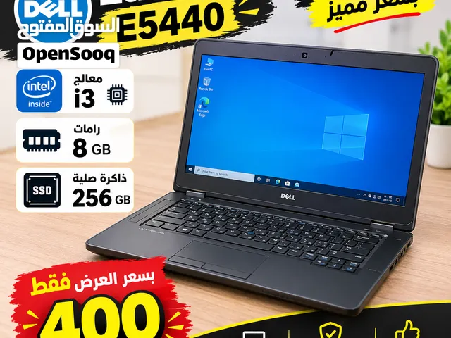 فقط بسعر العرض 400 شيقل