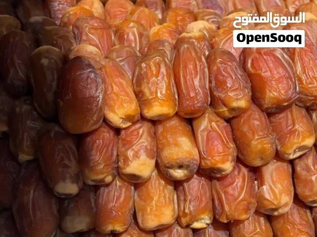 صقعي هرمي 6 كيلو