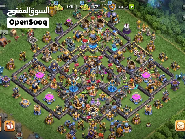 حساب كلاش اوف كلانس