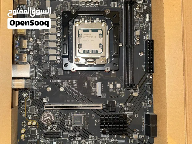 كومبو 7600X + B650M-B + AK400 DIGITAL للبيع