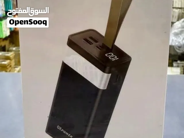 متوفر جمله وقطاعي