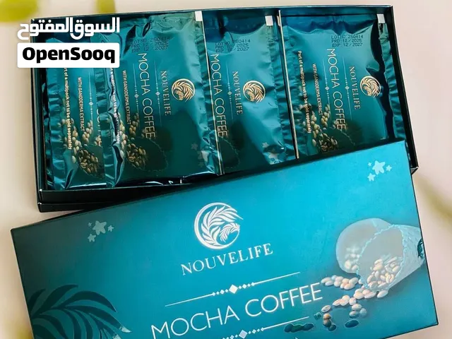 قهوة الموكا للتنحيف – رشاقة وطعم ولا أروع! آمنة ومناسبة نزول بدون اذى