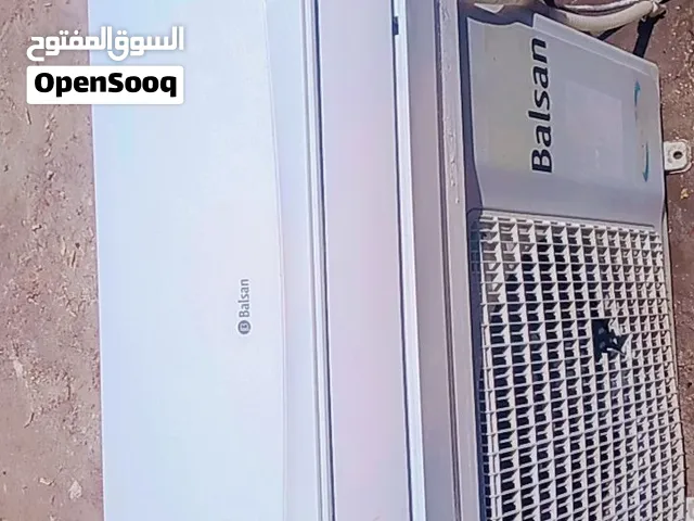 سلام عليكم سبلت بلسان جديد