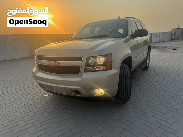 Used Chevrolet Tahoe in Basra