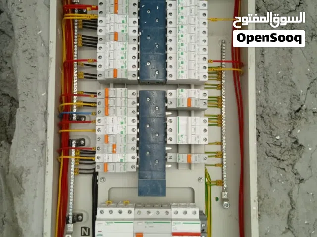 Electrician for your home, apartments.