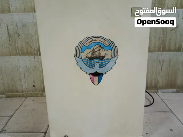 تلاجة مكتب دايو