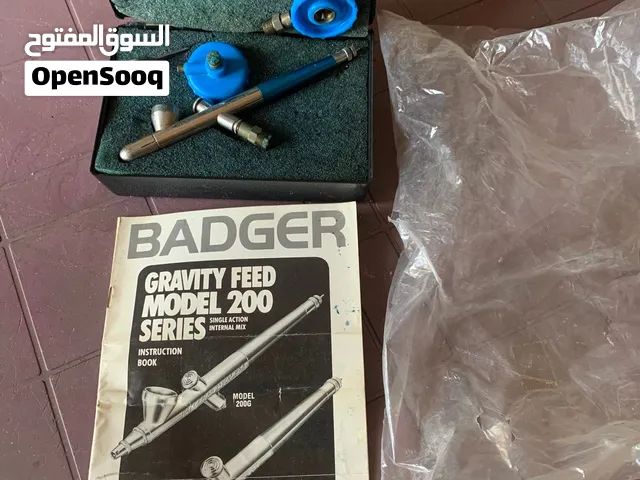 السعر حسب الحاله Air brush