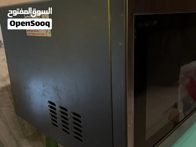 Sharp microwave