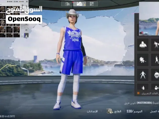 حساب نوادر