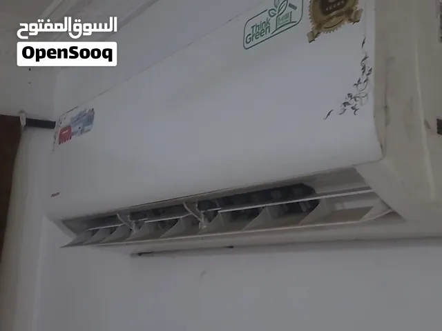مكيف اسبلت 18 نيكاي