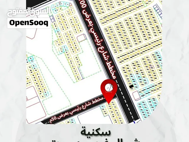تملك سكنية ركنية مميزة في صلالة شمال غرب ريسوت على مخطط شارع رئيسي وفي الصفة الثانية من شارع رئيسي