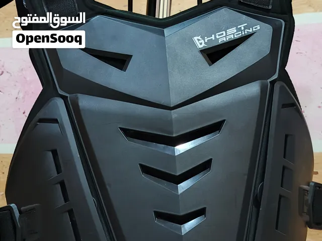 درع واقي لسائقي الدراجات ظهر وصدر / المكان بصرة زبير سعر 25 متوفر توصيل