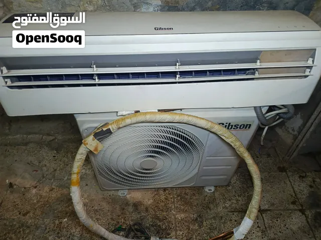 سبلت جبسون للبيع طنين كامل ملحقاته ما بي اي نقص السعر 325