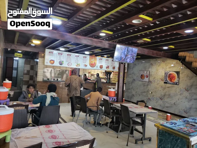 مطعم جاهز من الالف الى الياء للبيع باالسعر اللي يرغب فيه الزبون في منطقه شغاله قرعه جوار بنك الكريمي