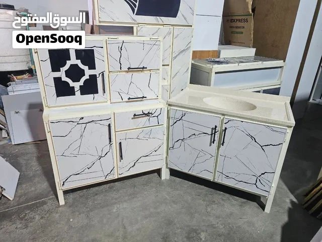 متر3 قطع السنك مرمر(المنيوم صيني)